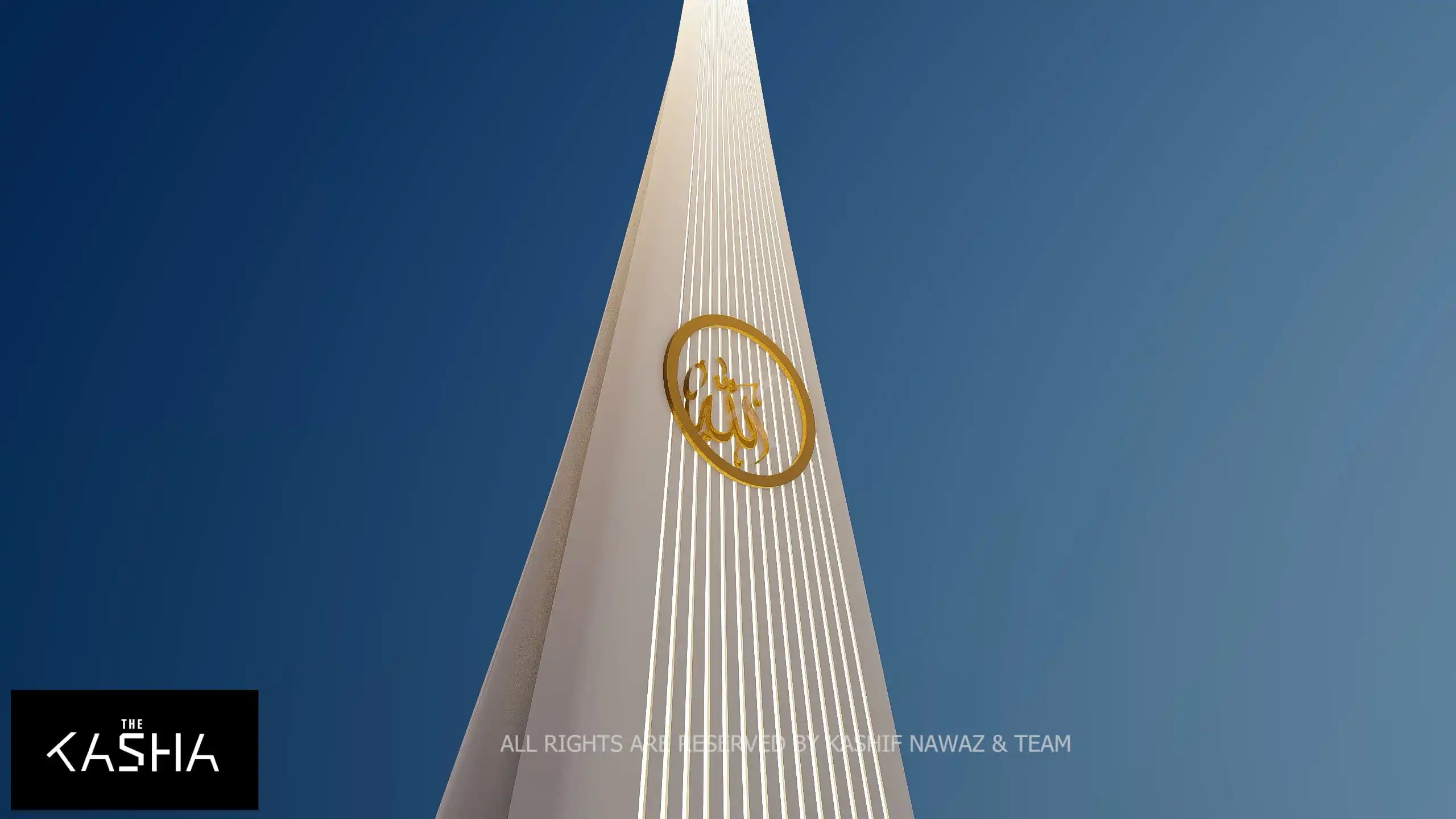 Co Grand Mosque