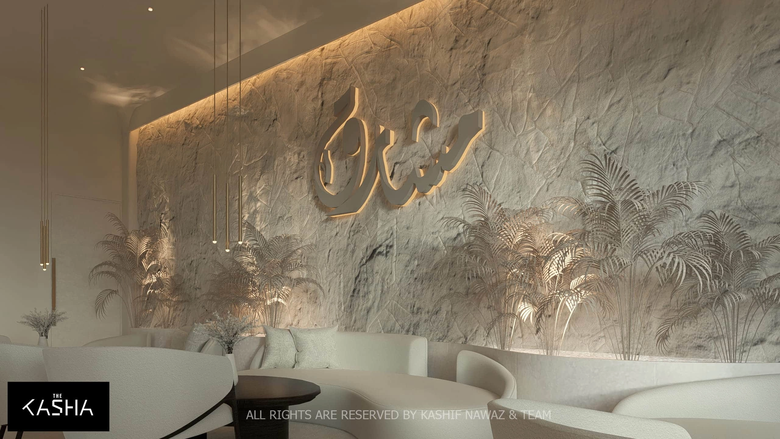 MASHRIQ RESTAURANT