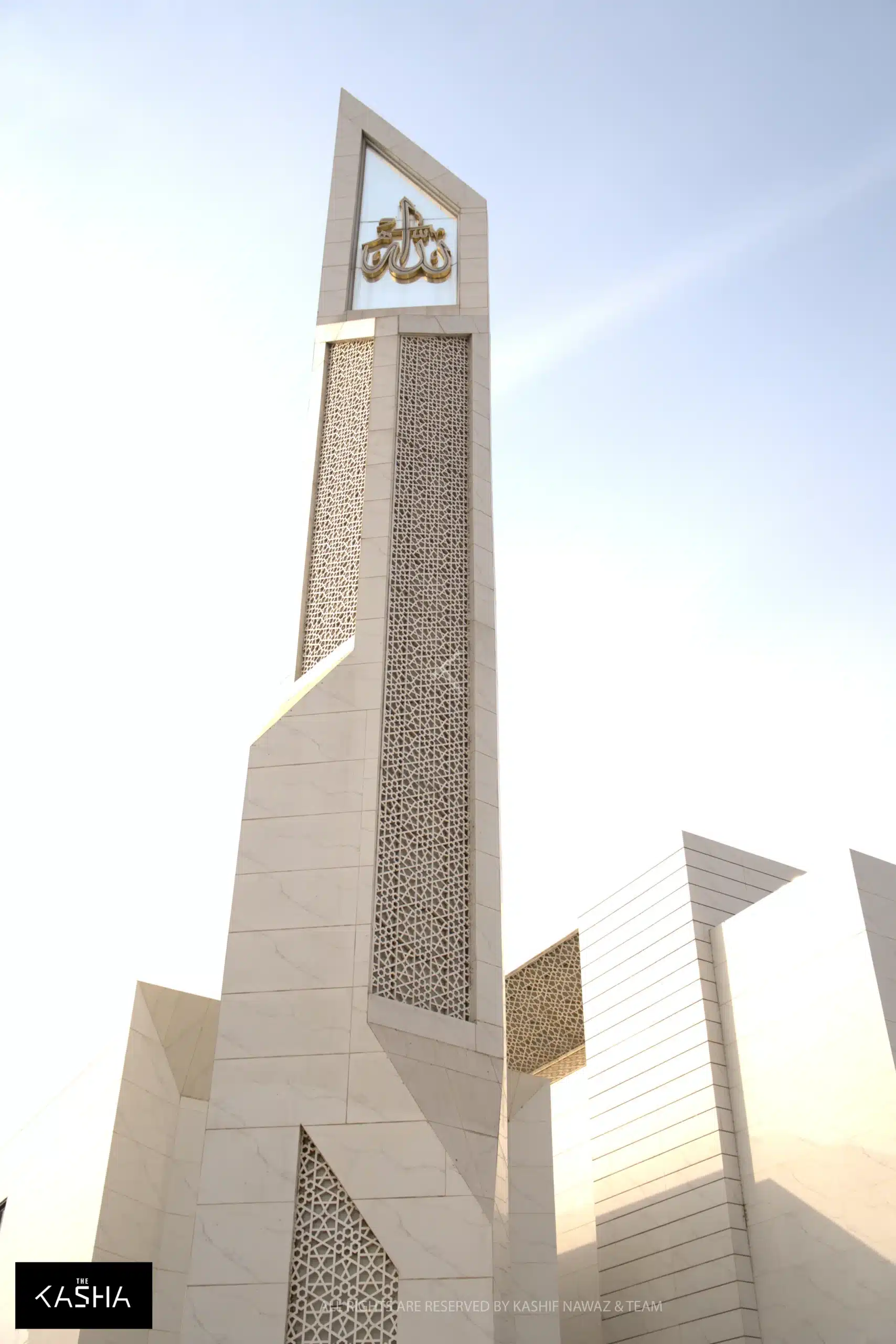 MASJID AL WASEEM